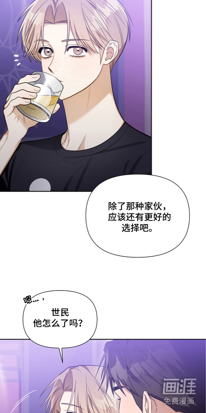 第11话1