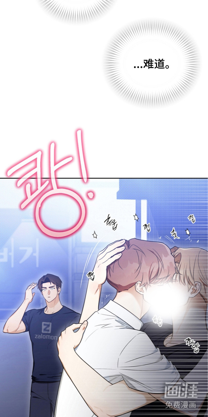 第10话4