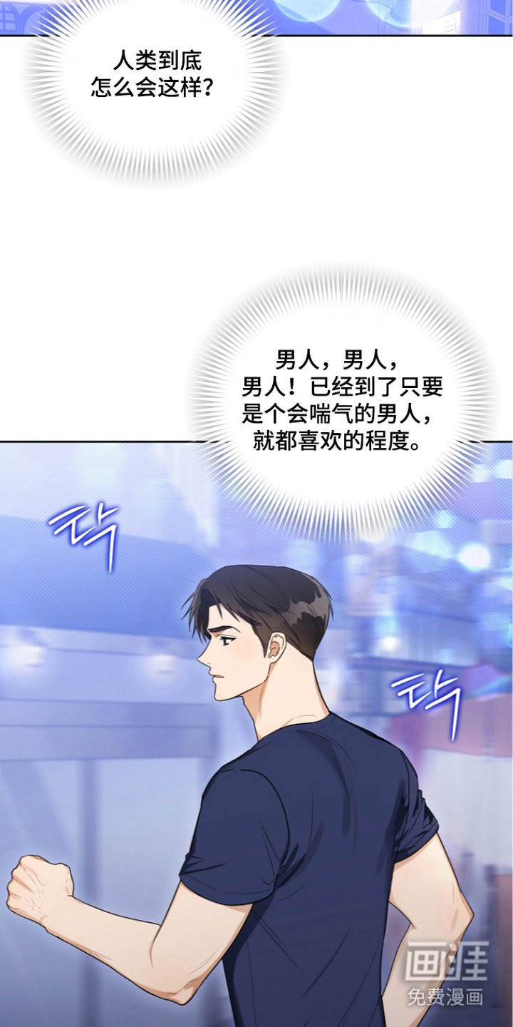 第10话1