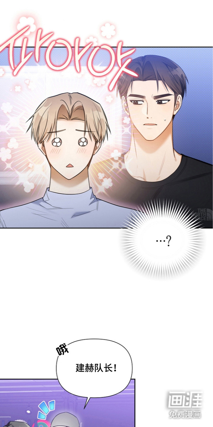 第9话15
