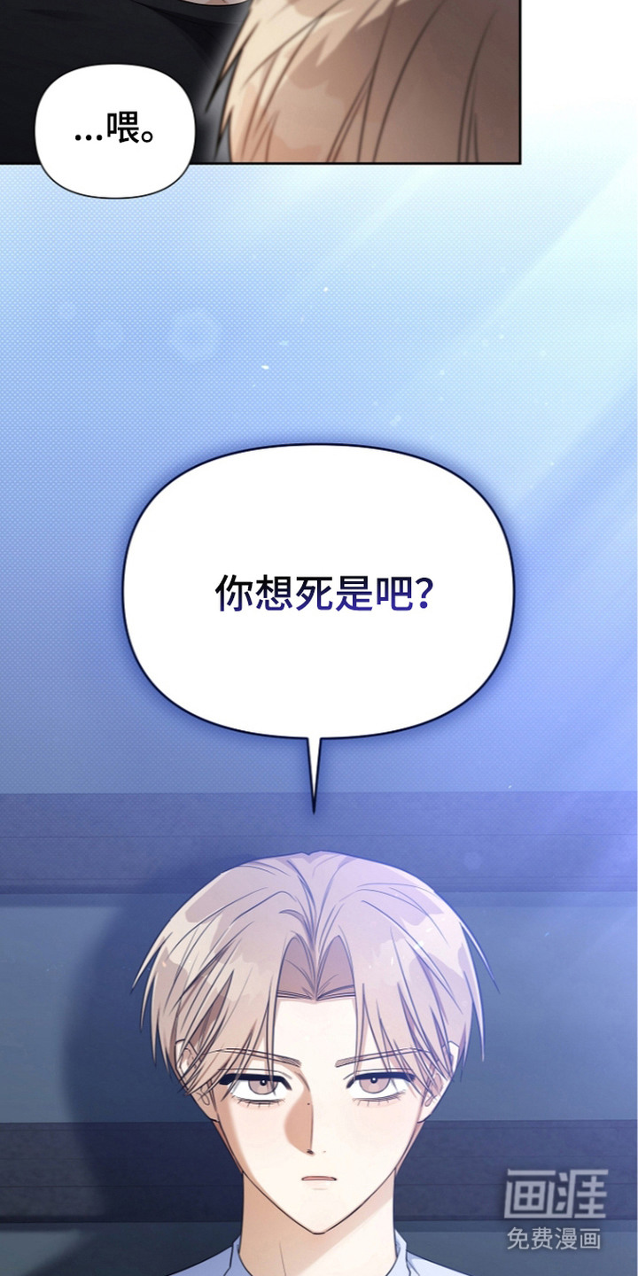 第9话5