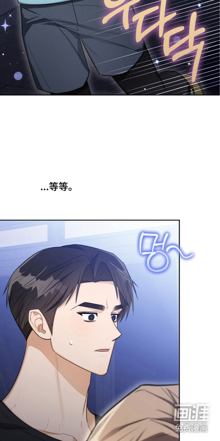 第9话4