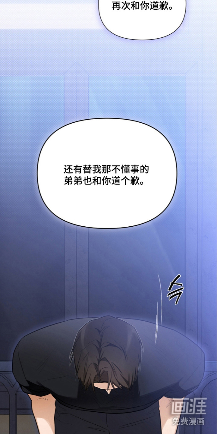 第8话9