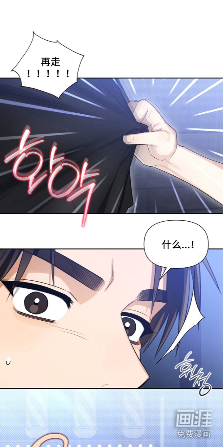 第8话22