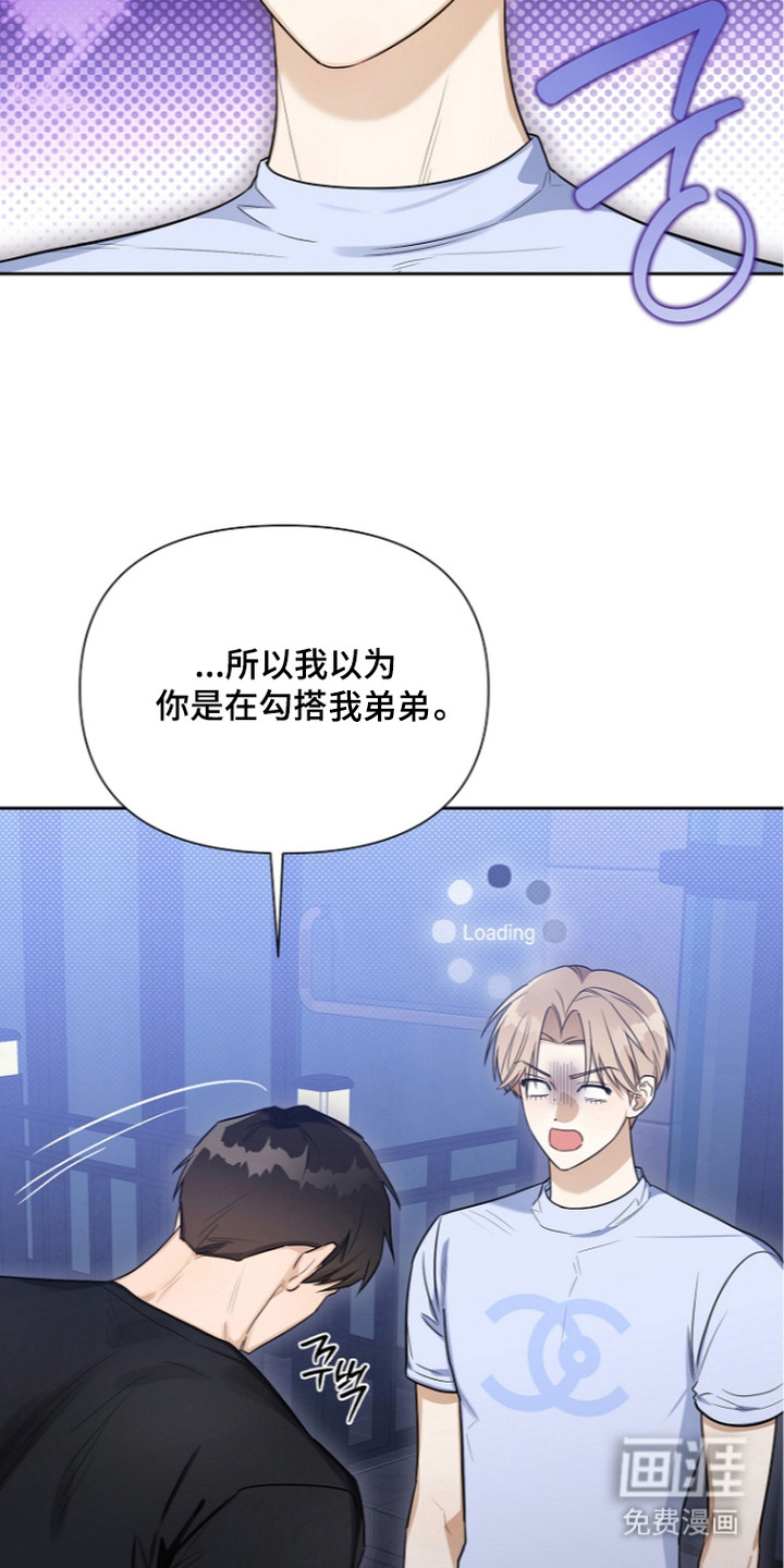 第8话5