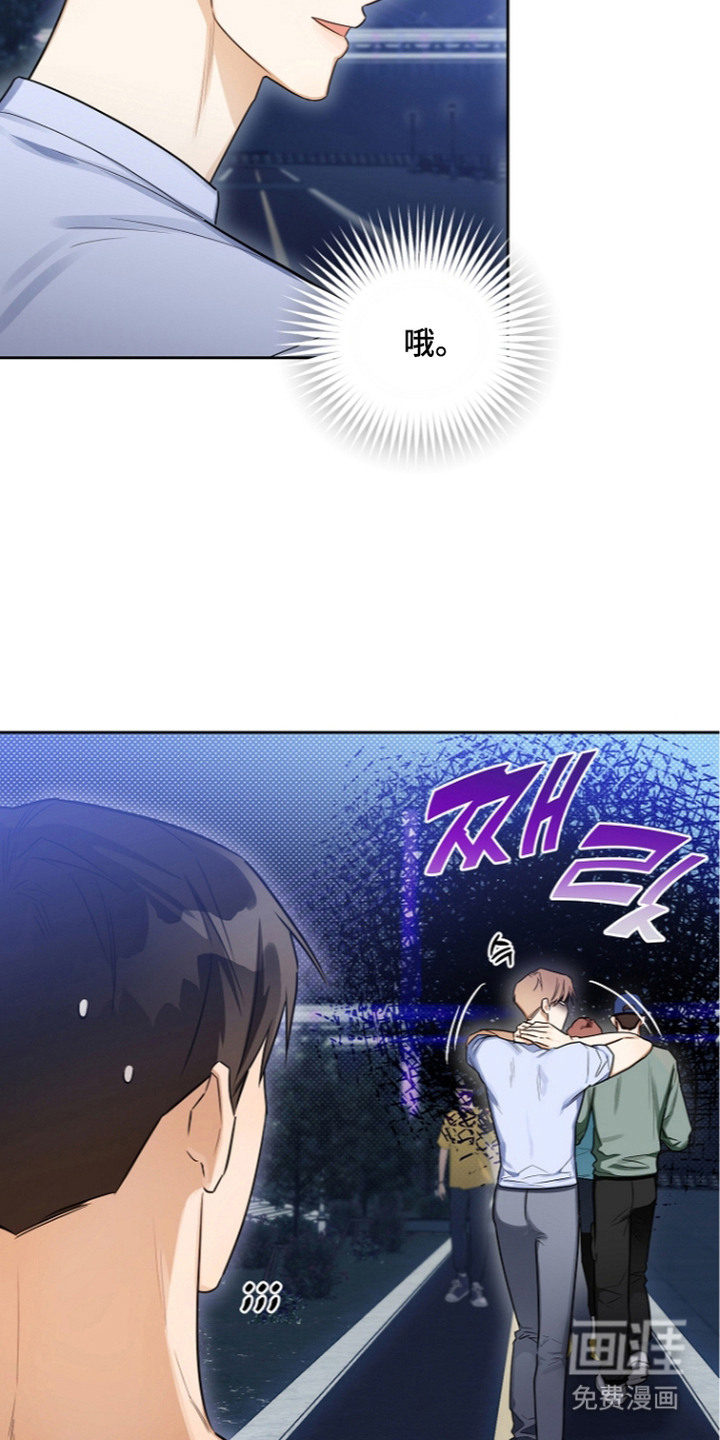 第6话17