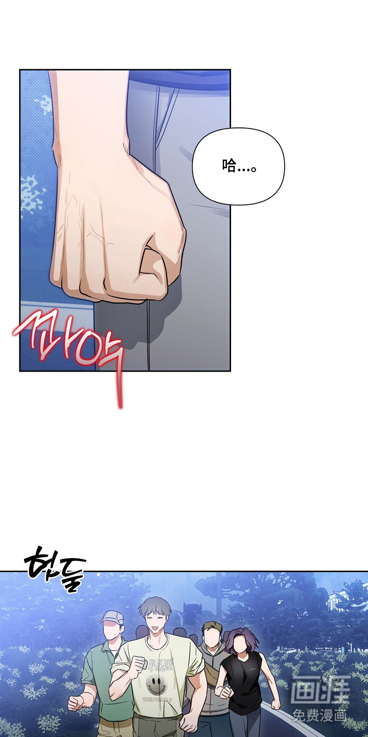 第5话5