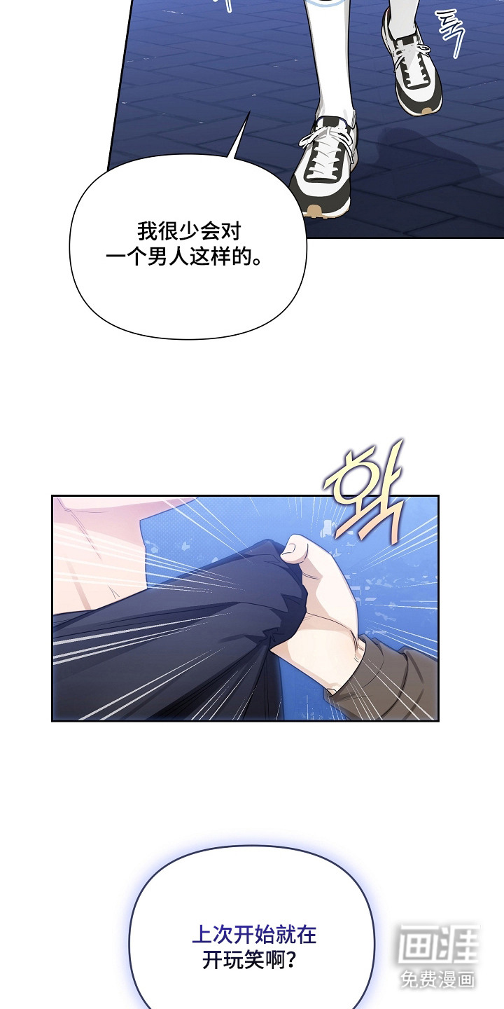 第5话1