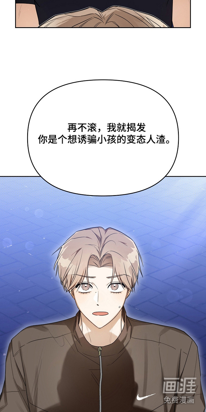 第4话18