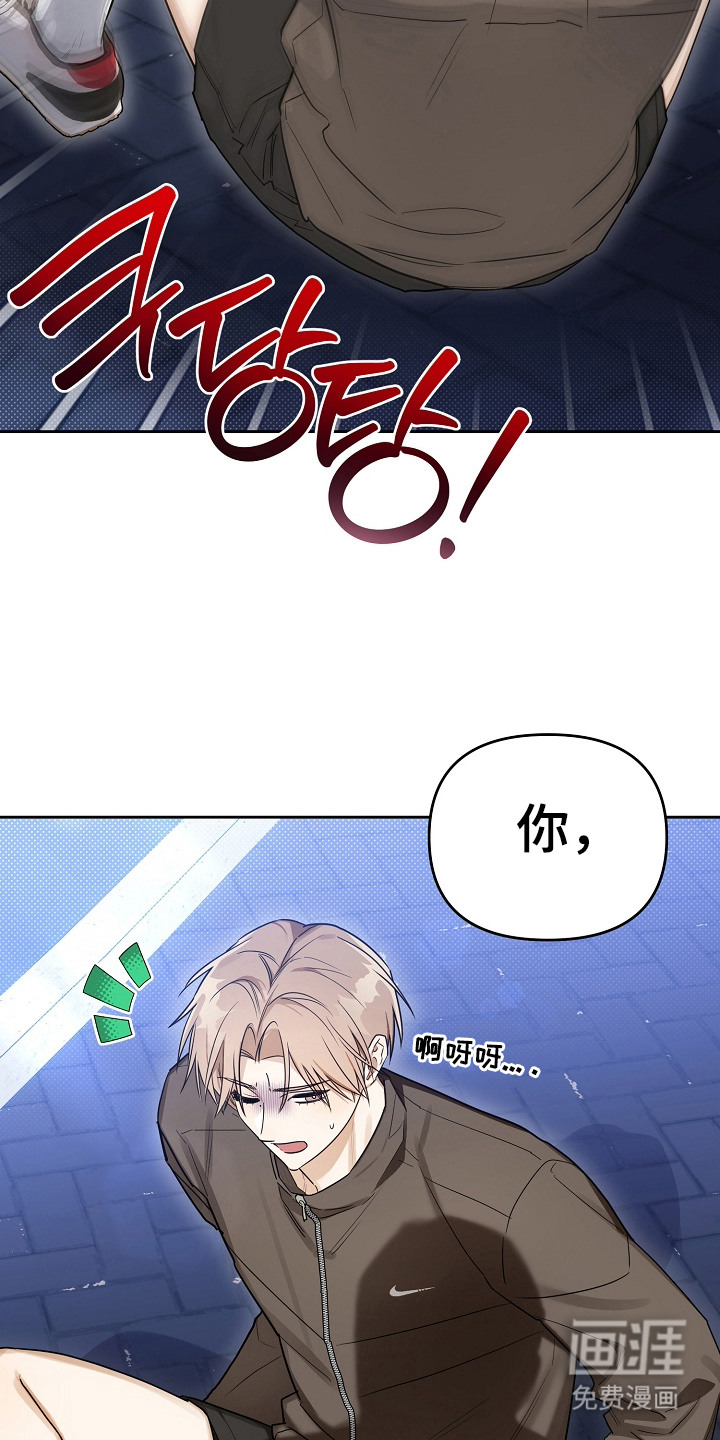 第4话16
