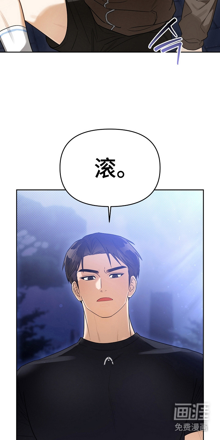 第4话17