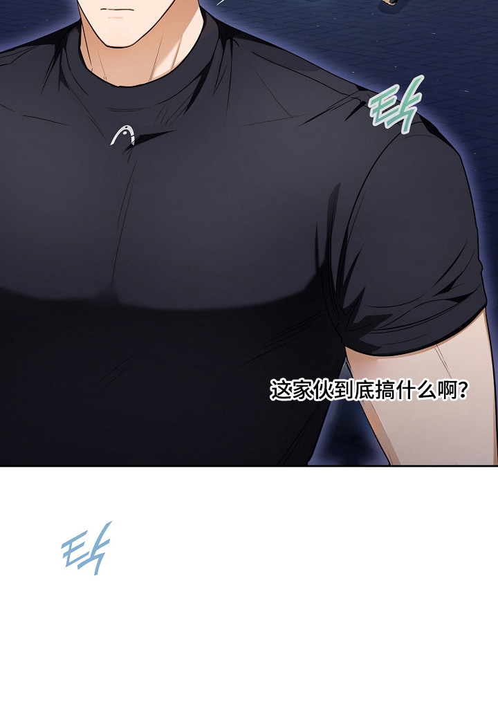 第4话20