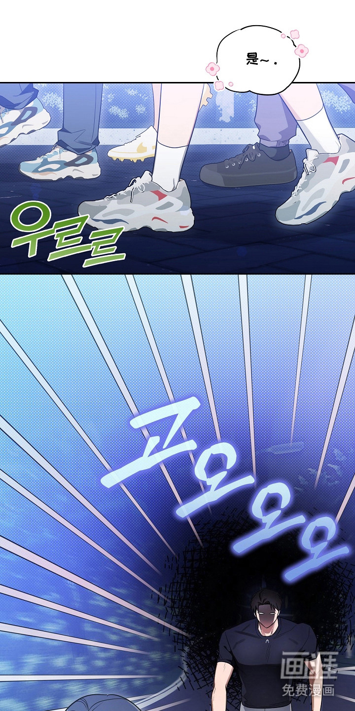 第4话11
