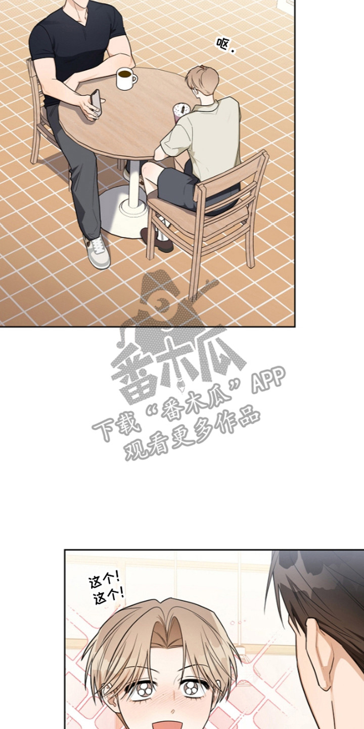 第32话2