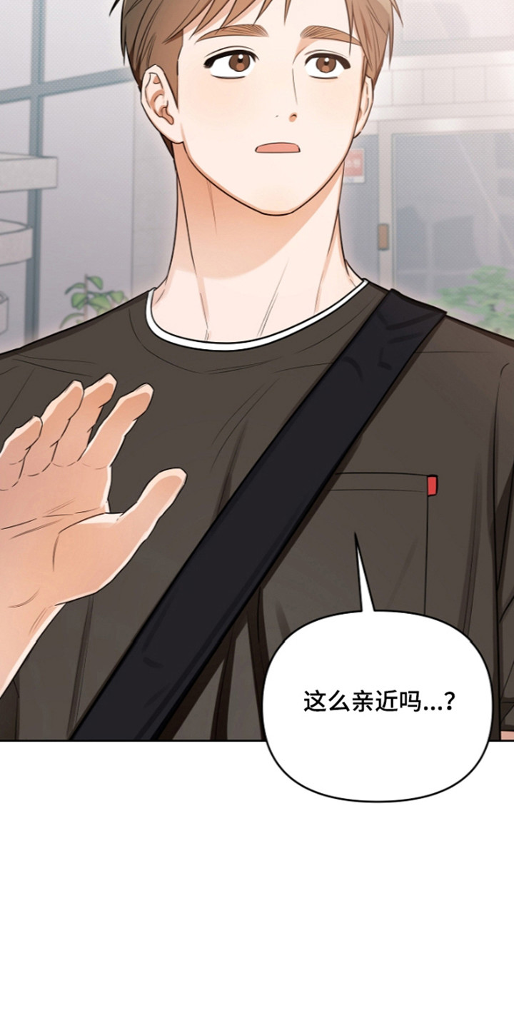 第32话16