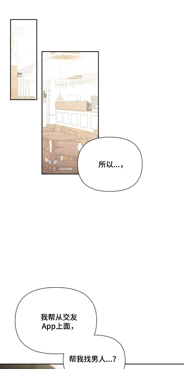 第31话0