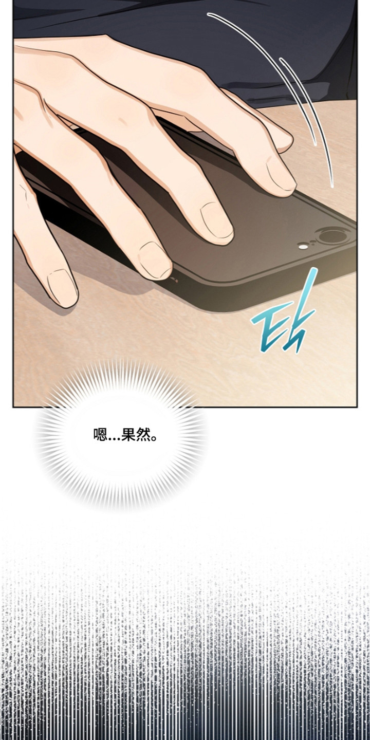 第31话31