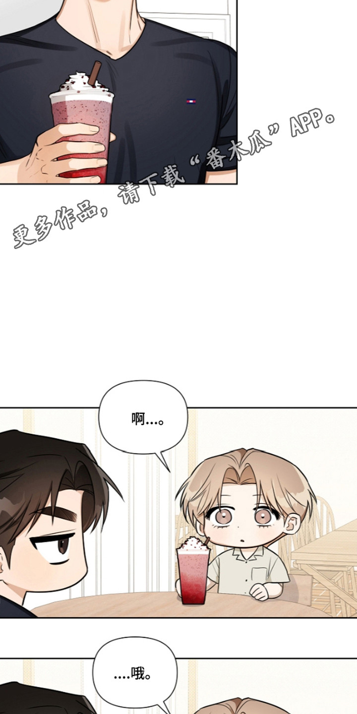 第31话25