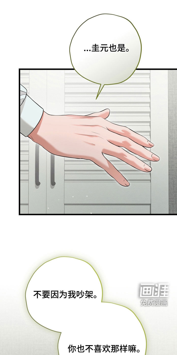 第64话0