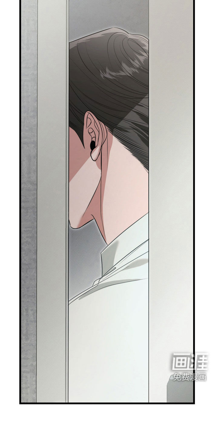第64话10