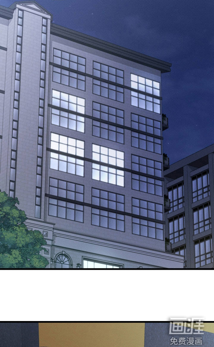 第64话12