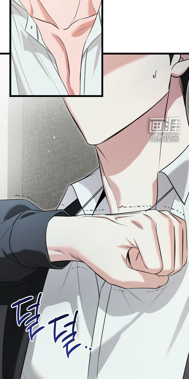 第63话27