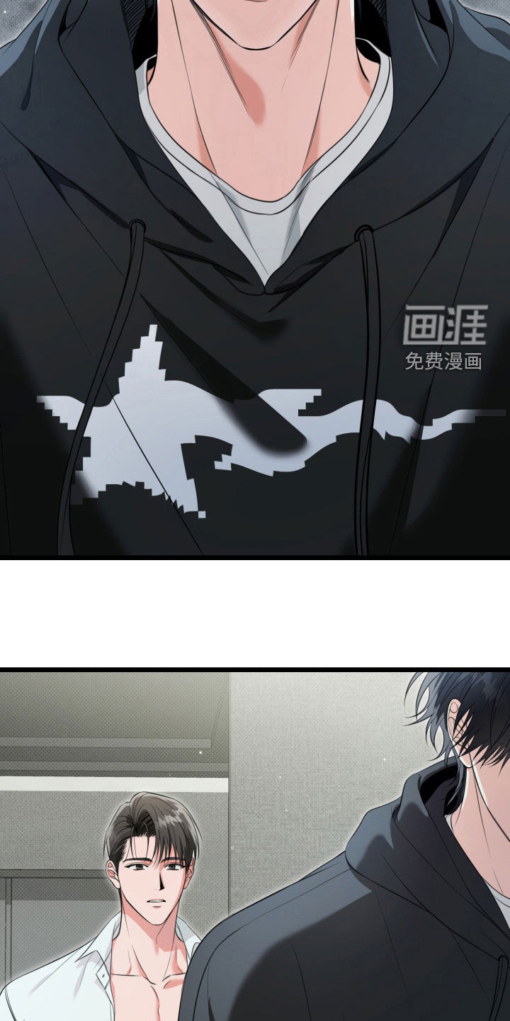 第63话25