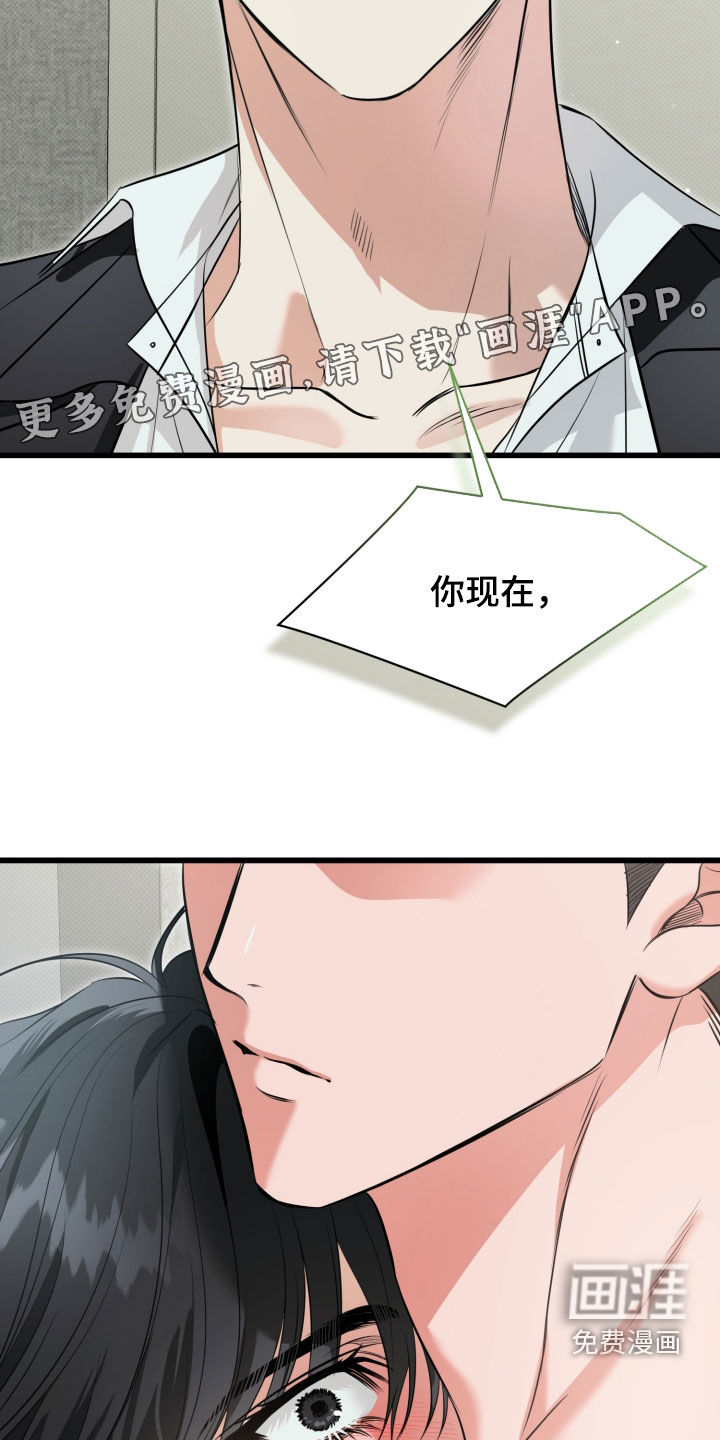 第63话2