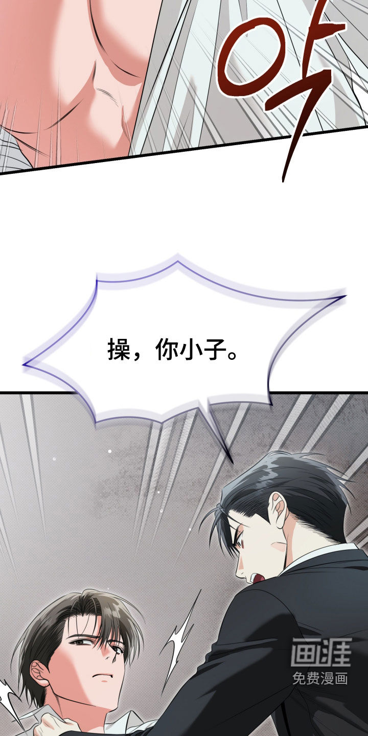 第63话4