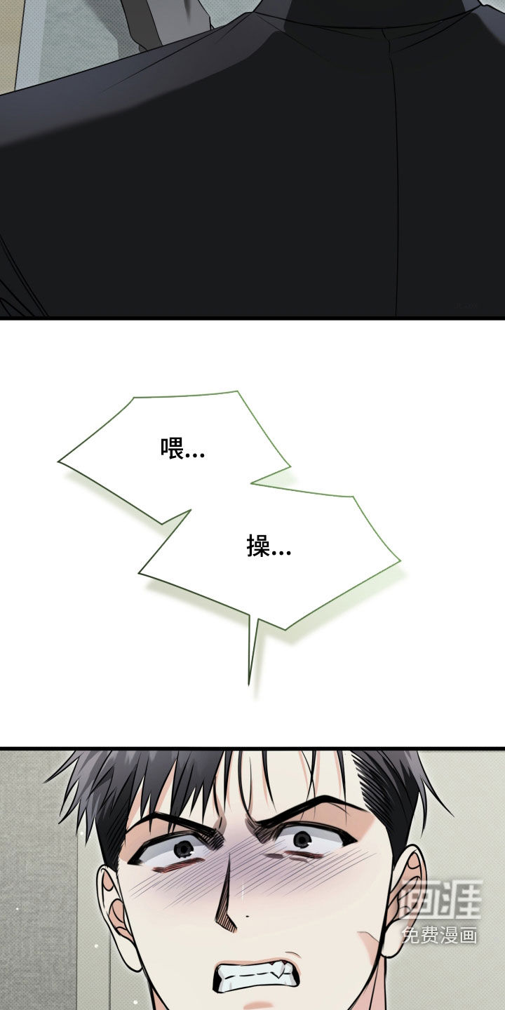 第63话1