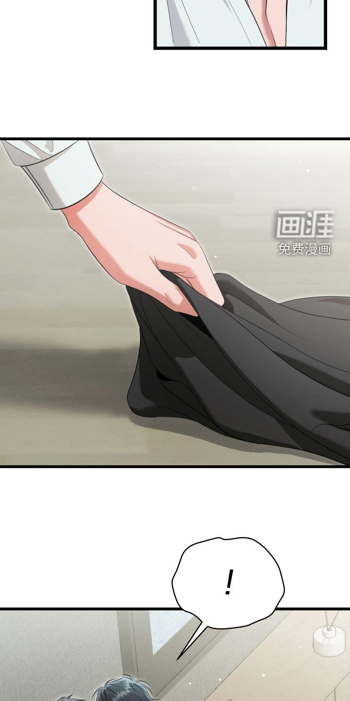 第63话29