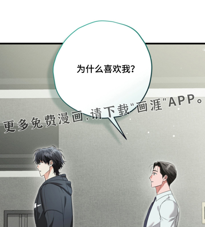 第62话0