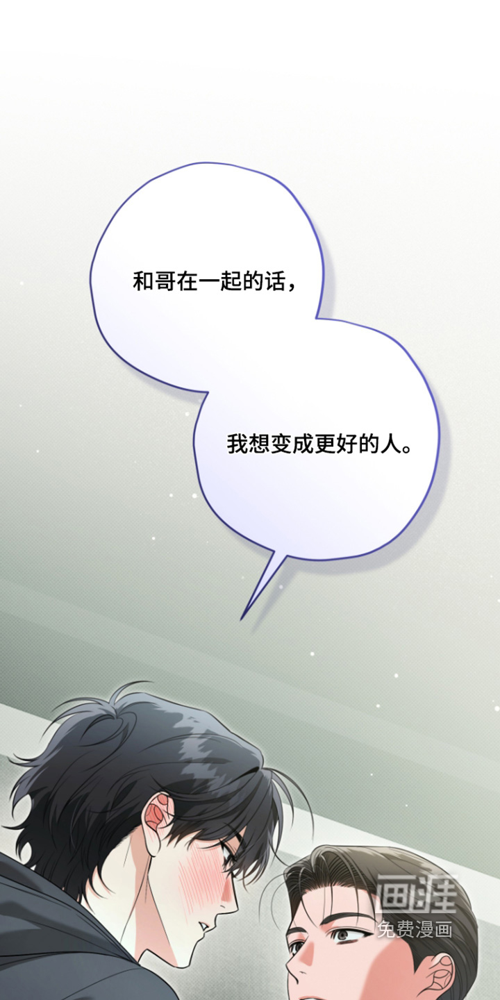 第62话11