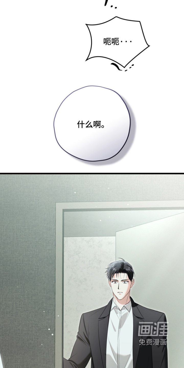 第62话26