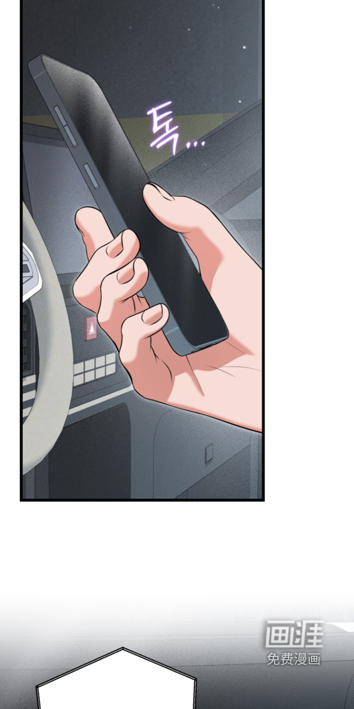 第61话5