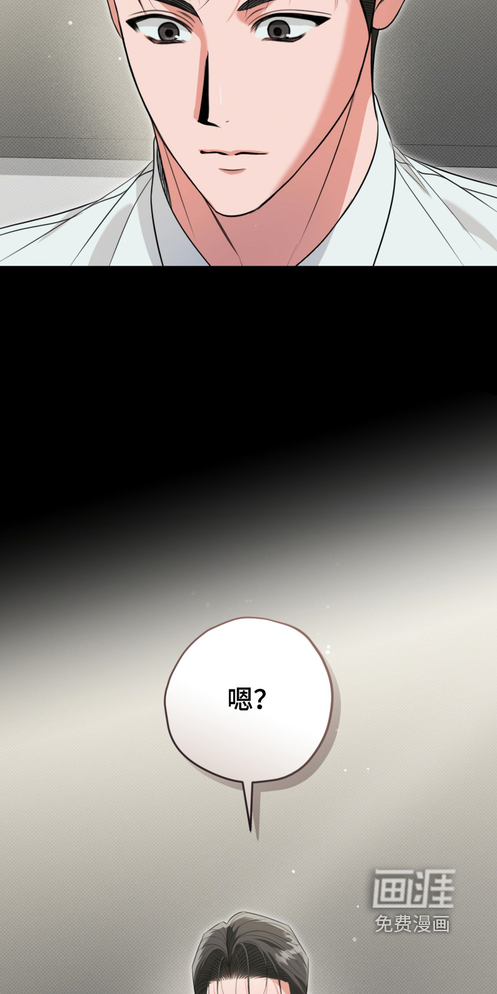 第60话10