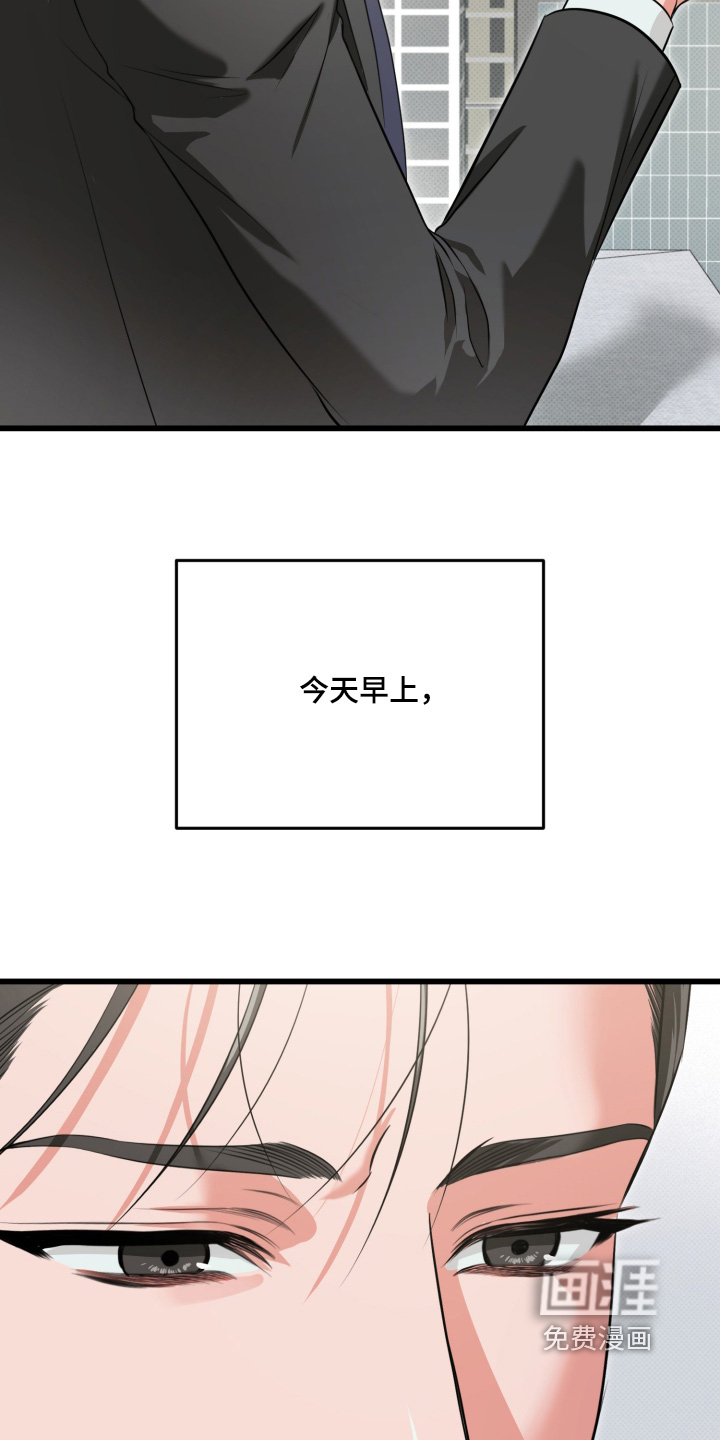 第60话19