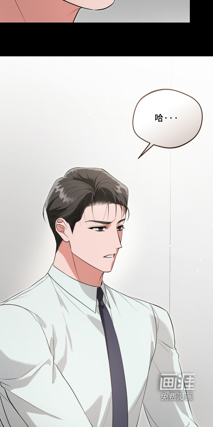 第60话13