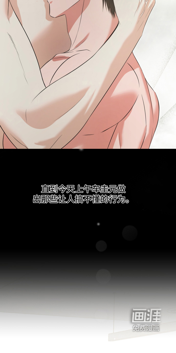 第60话1