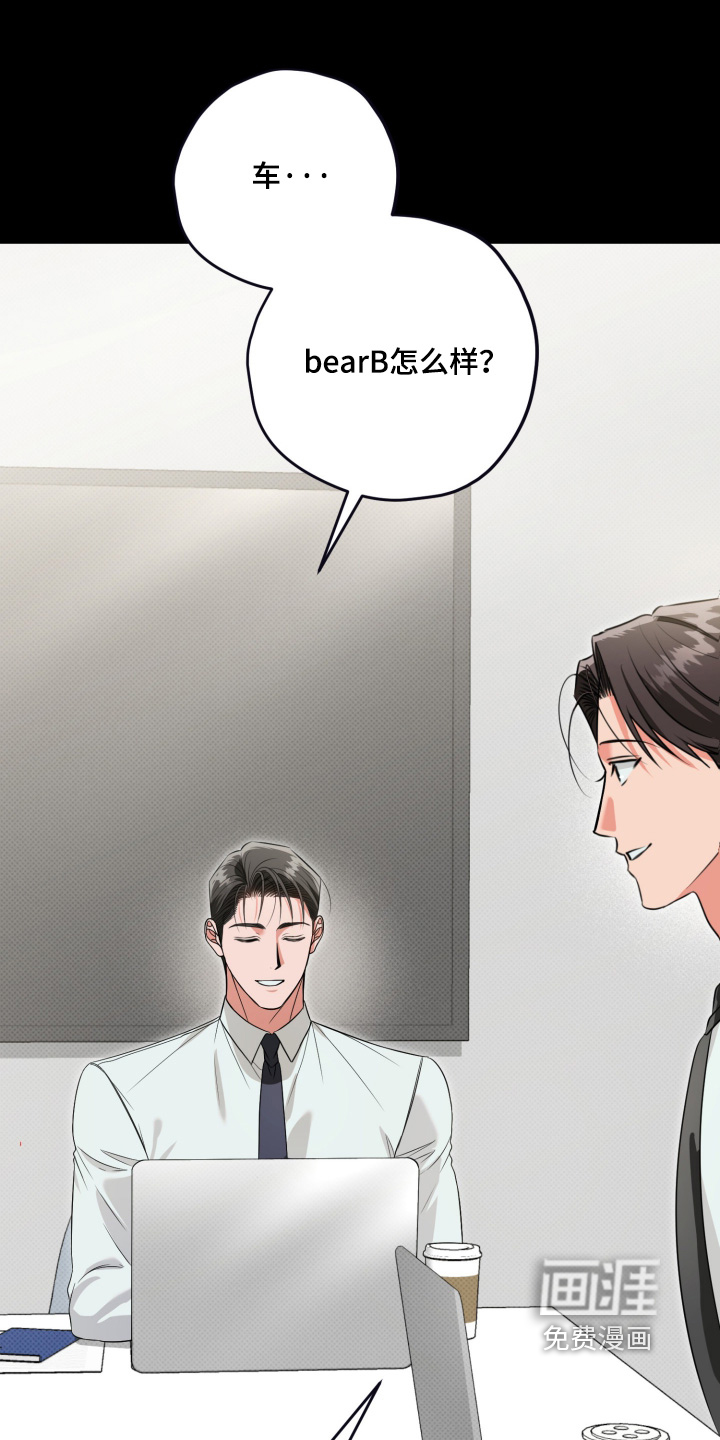 第60话3