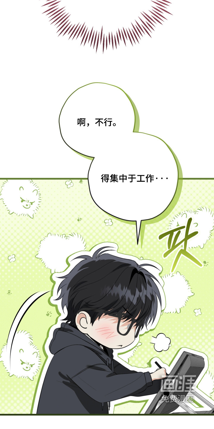 第58话19