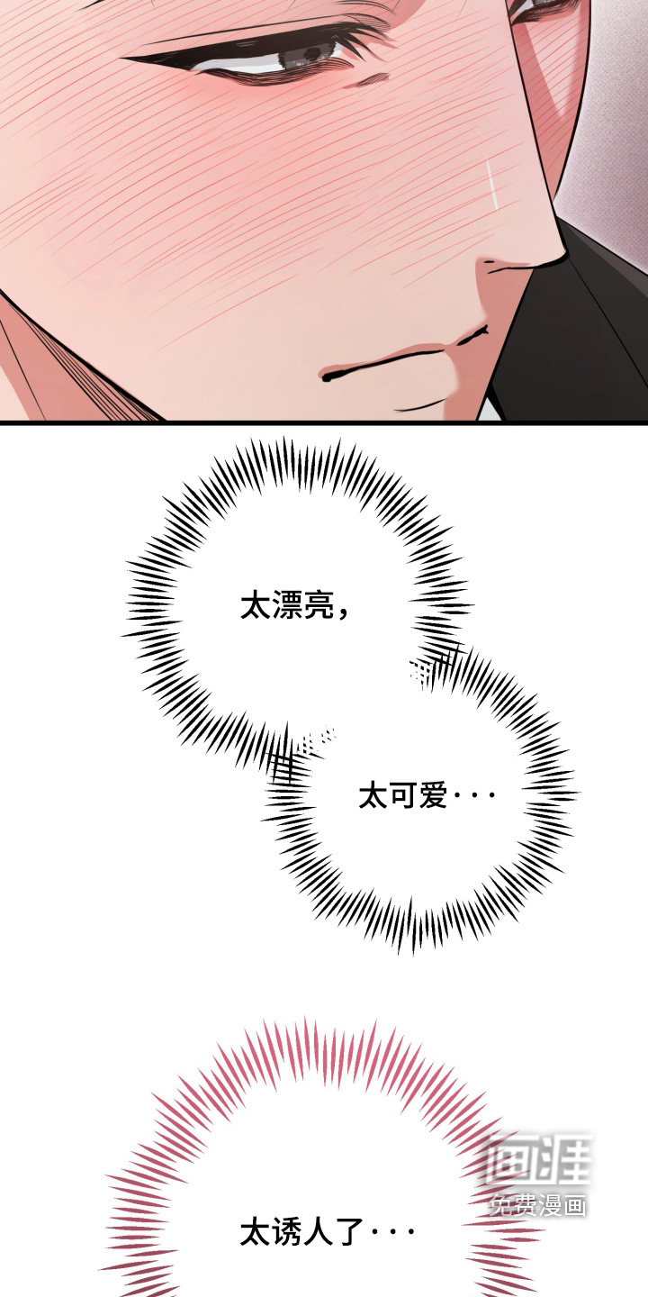 第58话18