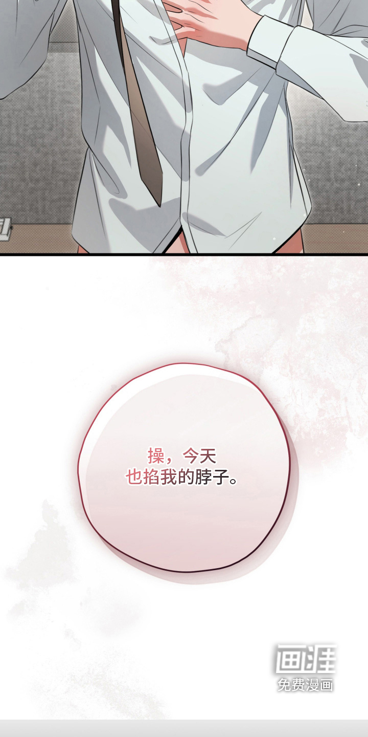 第57话1