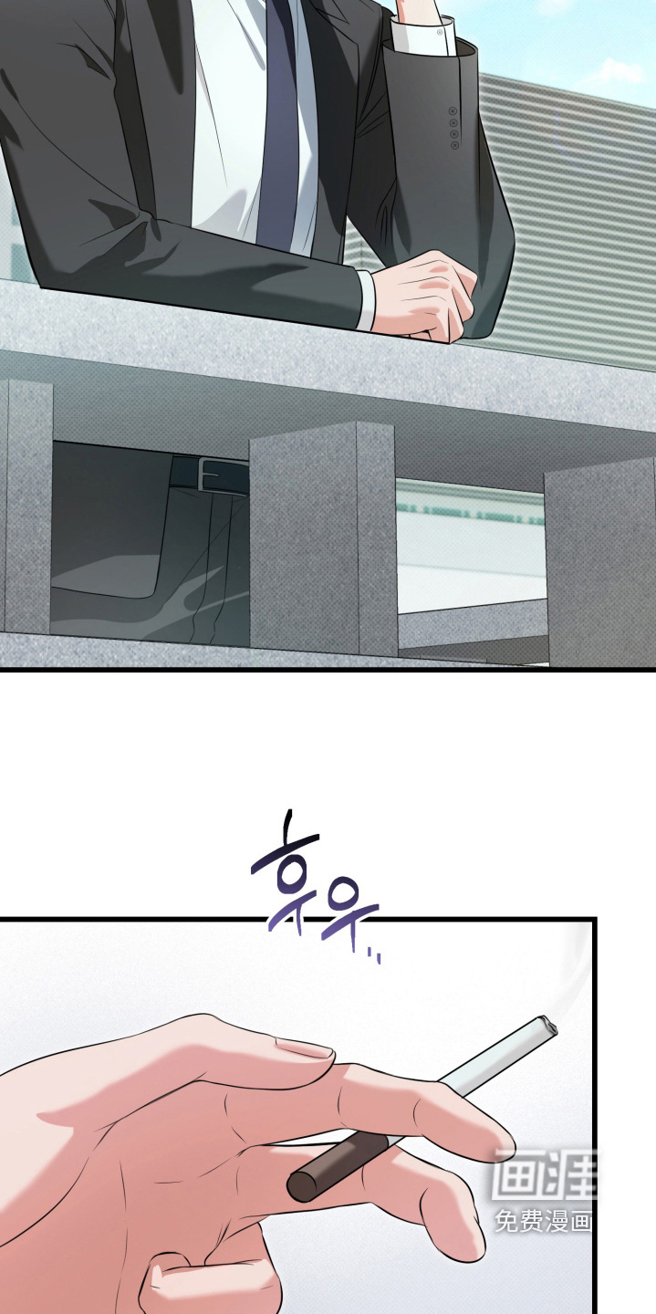 第57话16