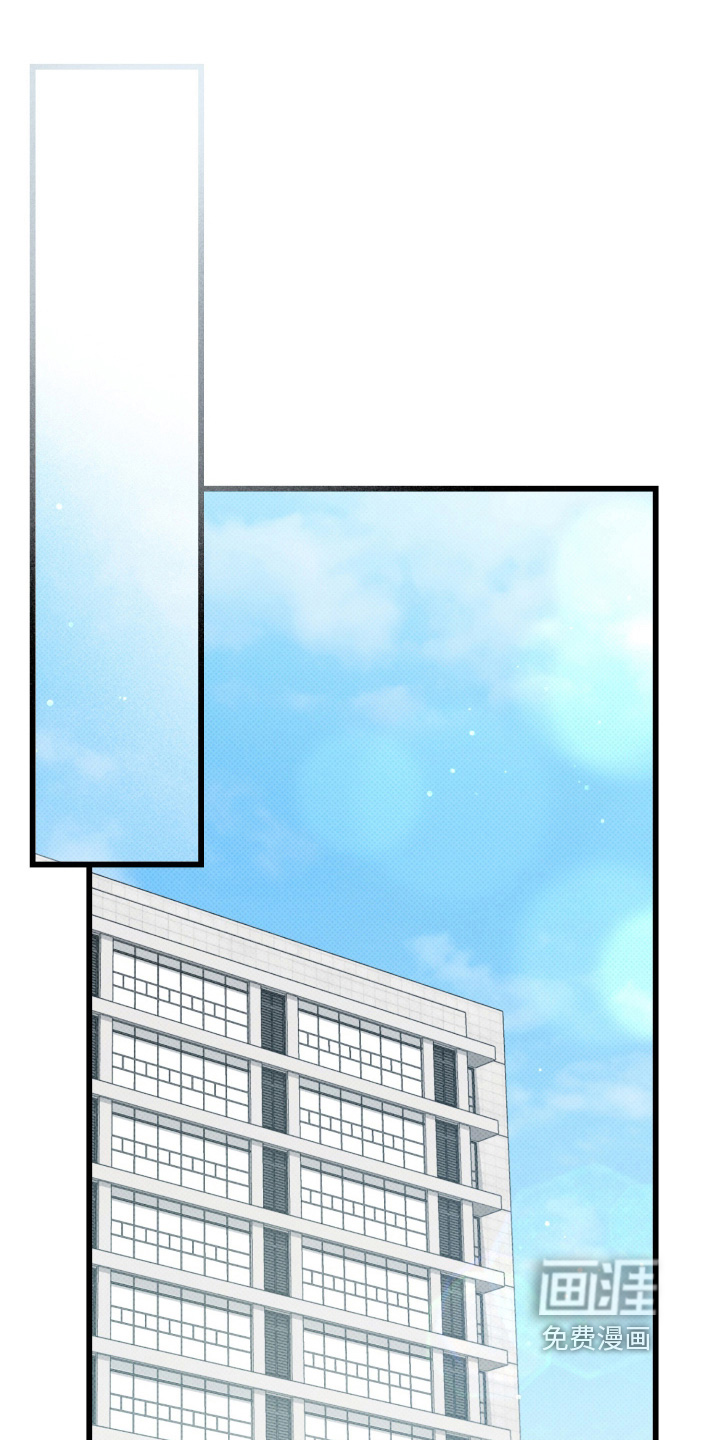 第57话14