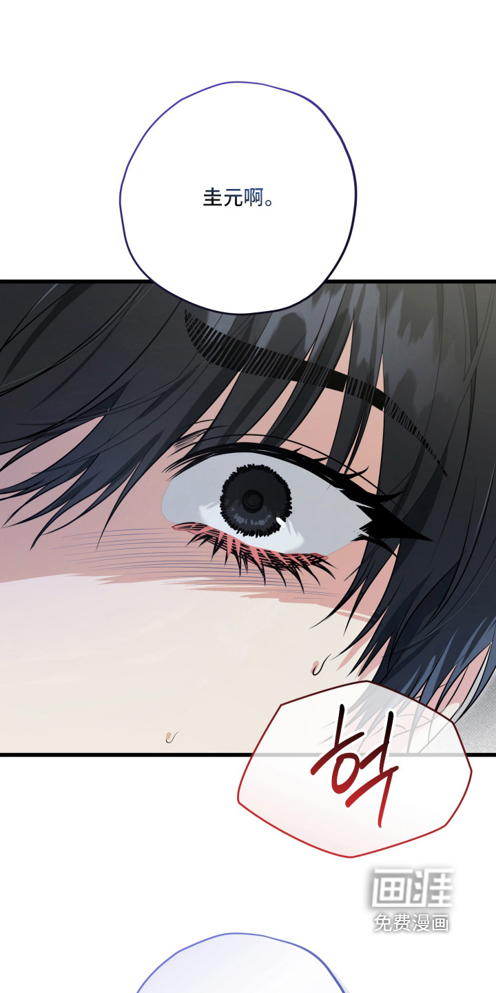 第57话12