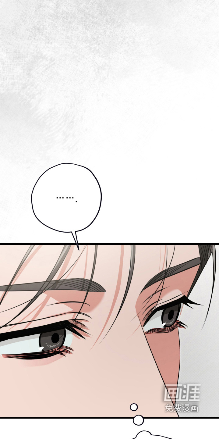 第57话18