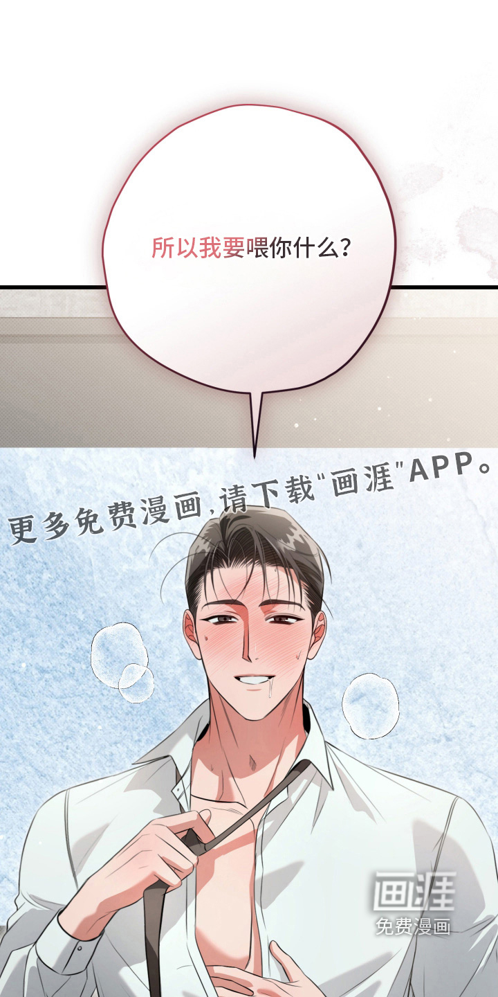 第57话0
