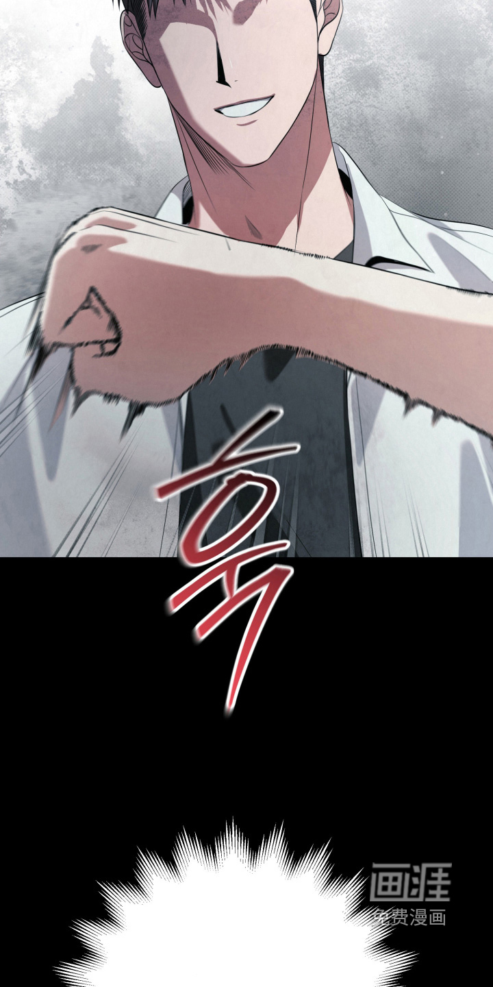 第57话10
