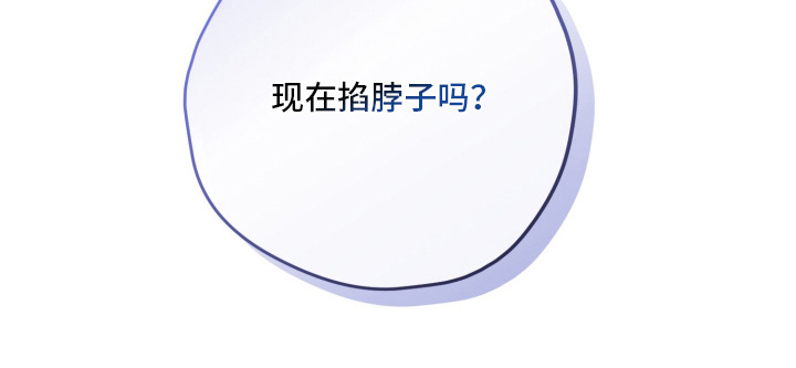 第57话13